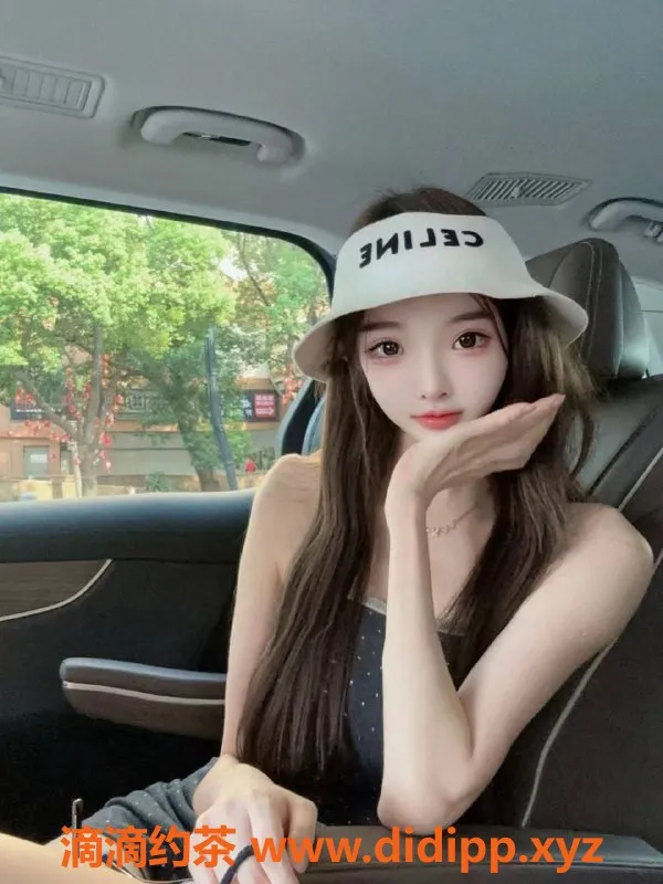 广州楼凤-天河嫩妹baby，1088p起的绝佳体验