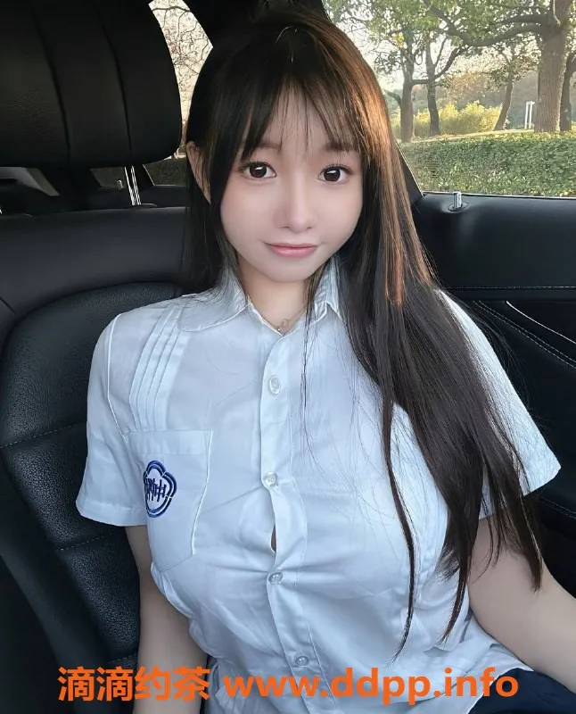 上海楼凤-长宁关关 160cm D杯 1400P起步