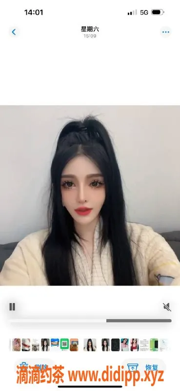 南京楼凤资源信息,雨花台金豆，600p体验，1100pp优质服务