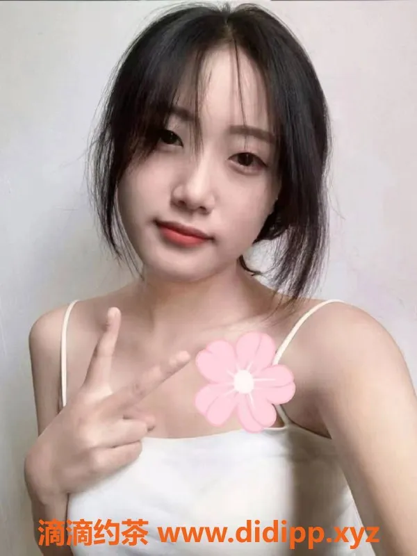 重庆楼凤-师师 167cm 体重96 700元服务超值体验