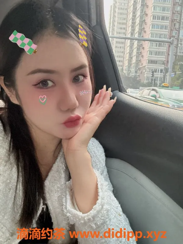 北京上门服务资源信息,北京25岁听障女孩，超值上门服务