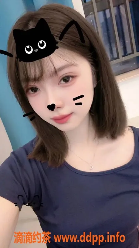 佛山楼凤资源信息,兔兔-禅城猫咪风情，性价比超高！