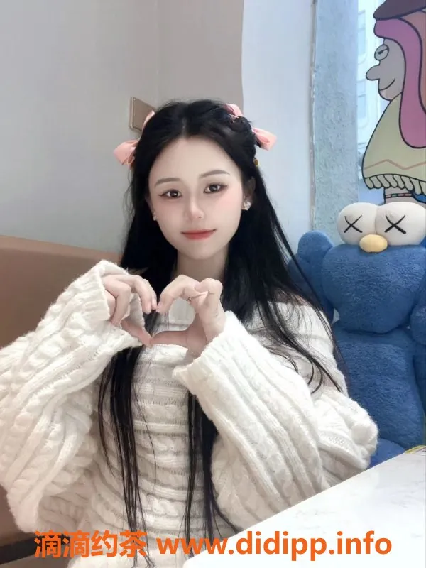 深圳楼凤-福田媚甜老师，800元上课服务等你体验！