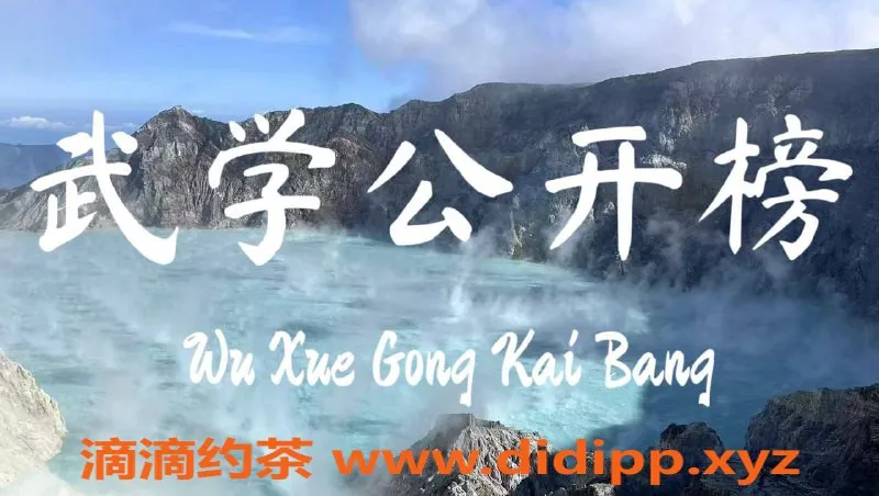 武汉楼凤-洪山区小莫，性感火辣，6P仅需10PP