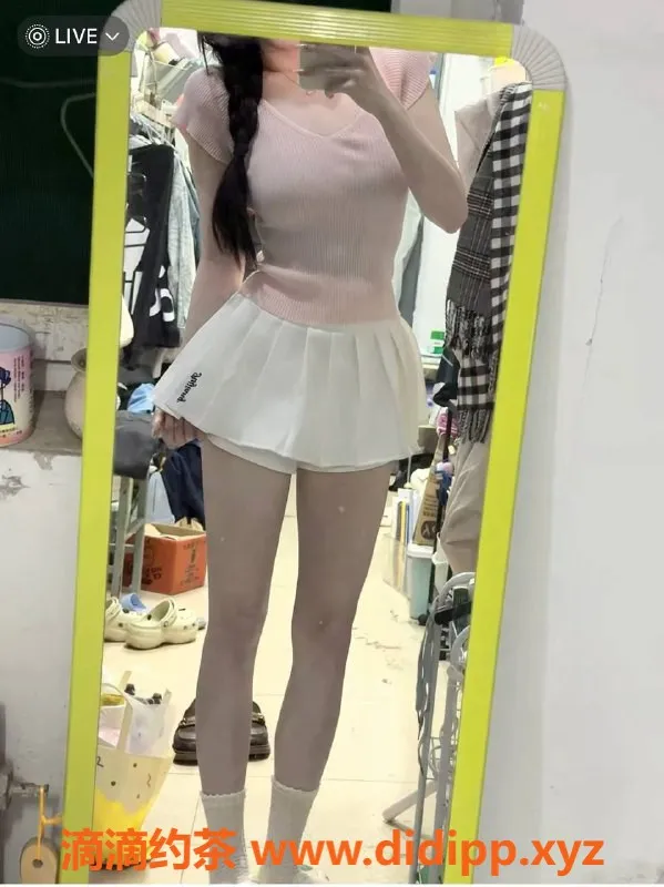 北京spa会所-丰台方庄高端会所，00后甜心晴儿来袭