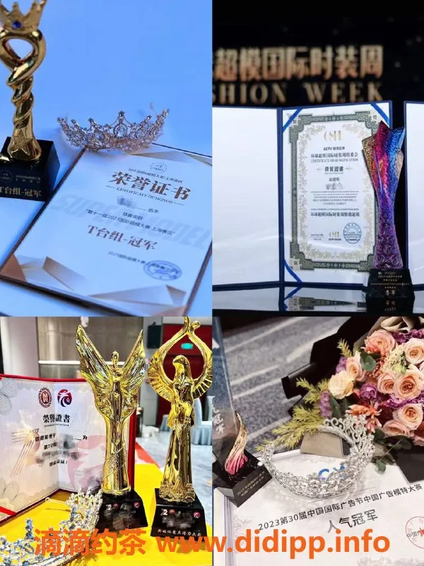 上海楼凤-静安鹿凌，优质中大圈妹子，值得尝试！