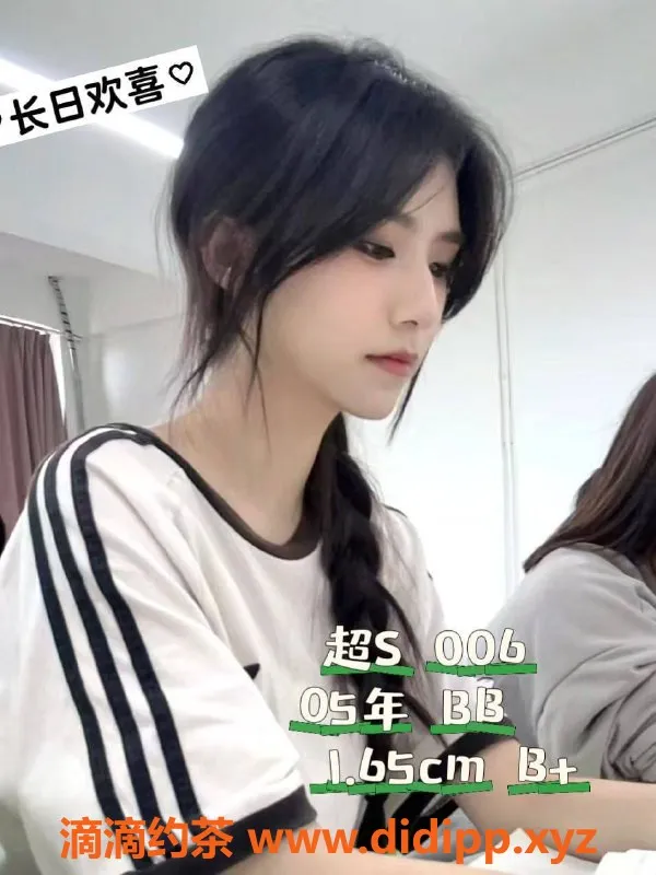 广州spa会所-天河高颜值嫩妹LZ会所，预约仅需520