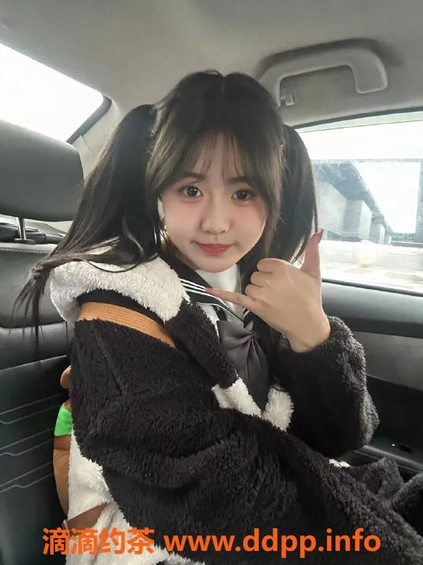 深圳楼凤-福田柿子，青春娇嫩，服务热情！