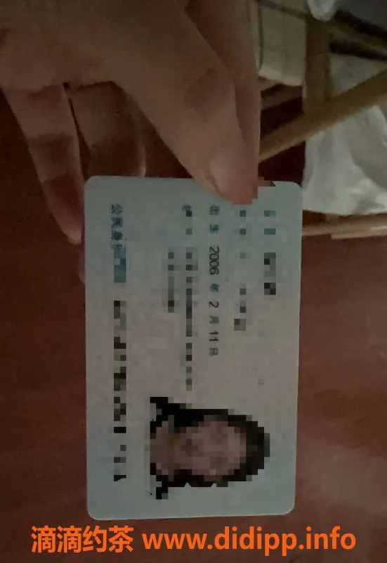 深圳楼凤-福田柿子，青春娇嫩，服务热情！