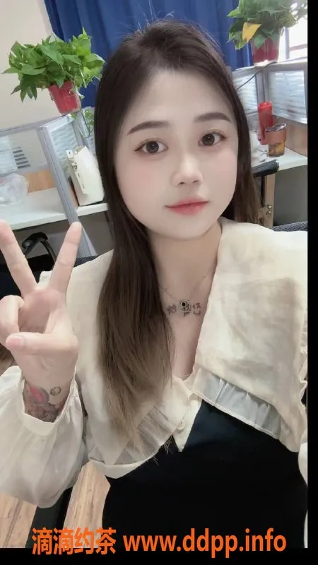 佛山楼凤-南海洋洋，600元舌吻服务，已验证