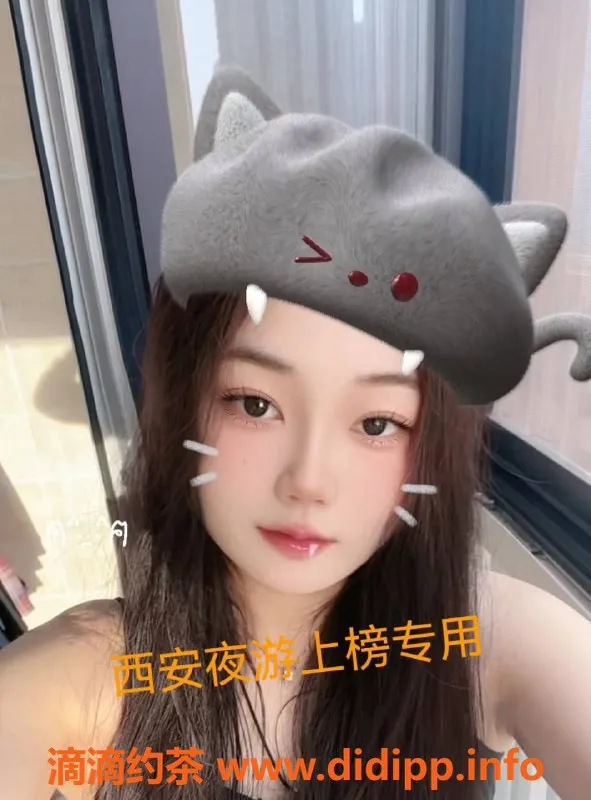 西安楼凤-新城区剪纸学生兼职，服务优质