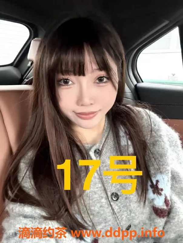 上海spa会所-梦上海全裸推店，高颜值仅499起！