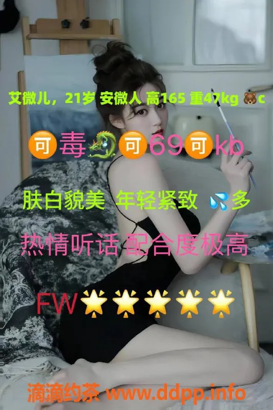 北京spa会所-朝阳中档精英系家庭会所优惠1359元起