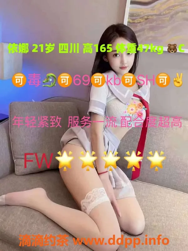 北京spa会所-朝阳中档精英系家庭会所优惠1359元起