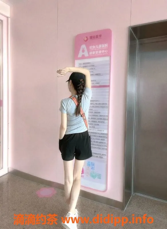 西安楼凤资源信息,雁塔焕颜，课费仅需6/9，服务超值