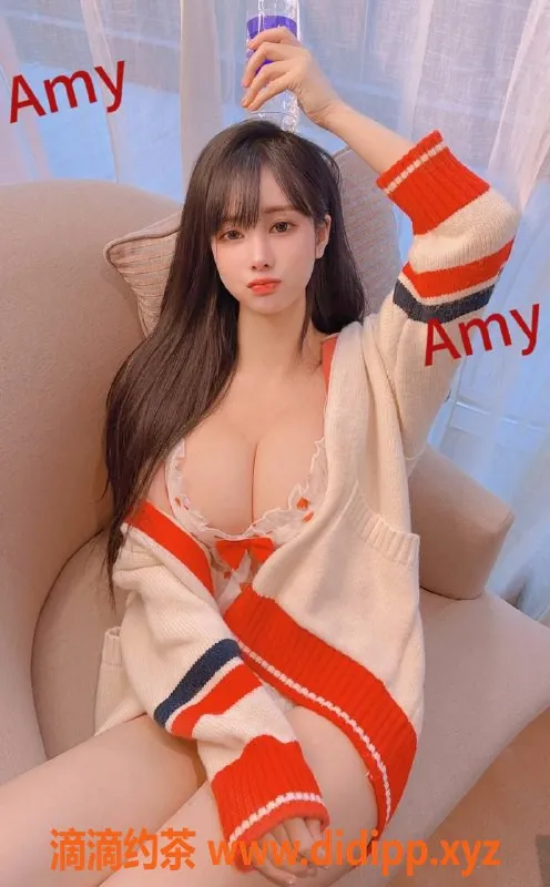 深圳楼凤资源信息,南山Amy老师，1188元起，鸳鸯浴服务超赞！