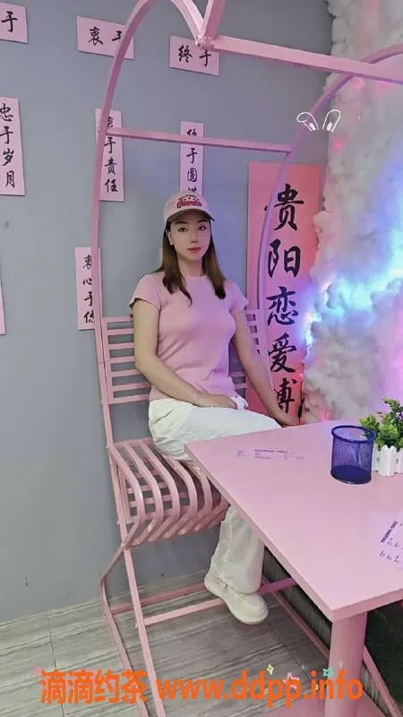 佛山楼凤-顺德大良洋洋，身材火辣，服务多样，600P起