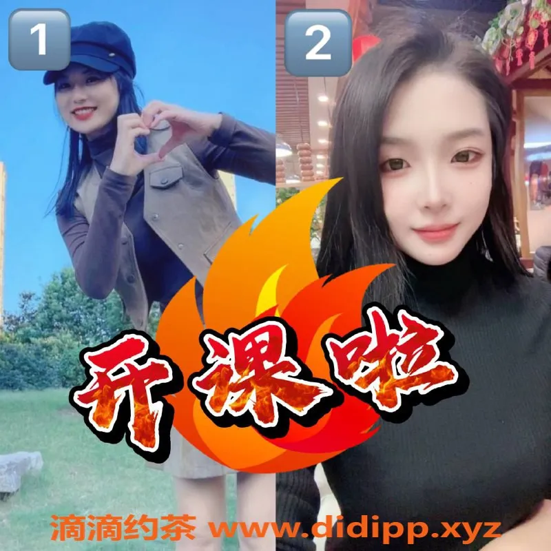 北京楼凤资源信息,亚运村香车回归，畅享豪车服务