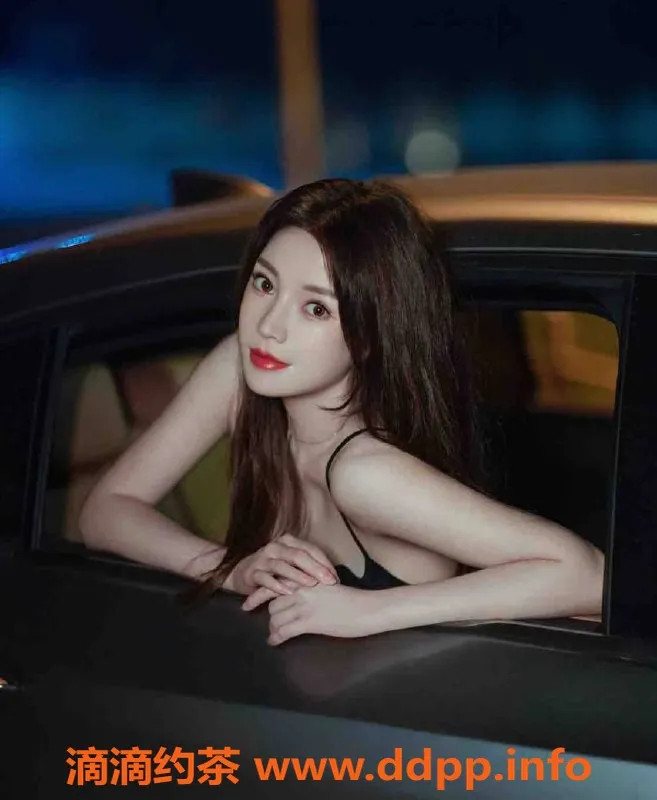 上海楼凤-南宫雪儿，徐汇中圈美女，2600PP