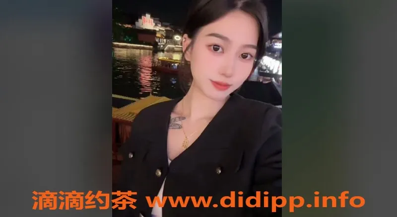 上海楼凤-闵行泡沫，170身高D杯，超值服务