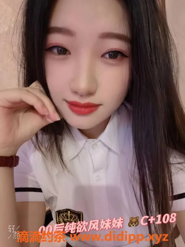 佛山楼凤资源信息,佛山🌺日式T情服务，398元尽享80分钟温柔体验