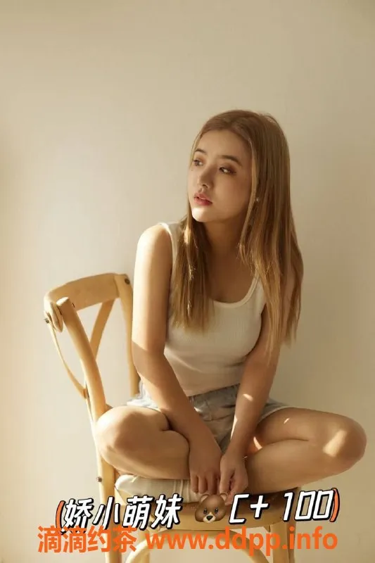 佛山楼凤-佛山🌺日式T情服务，398元尽享80分钟温柔体验