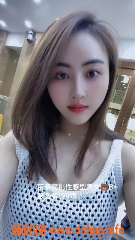 佛山楼凤-佛山🌺日式T情服务，398元尽享80分钟温柔体验