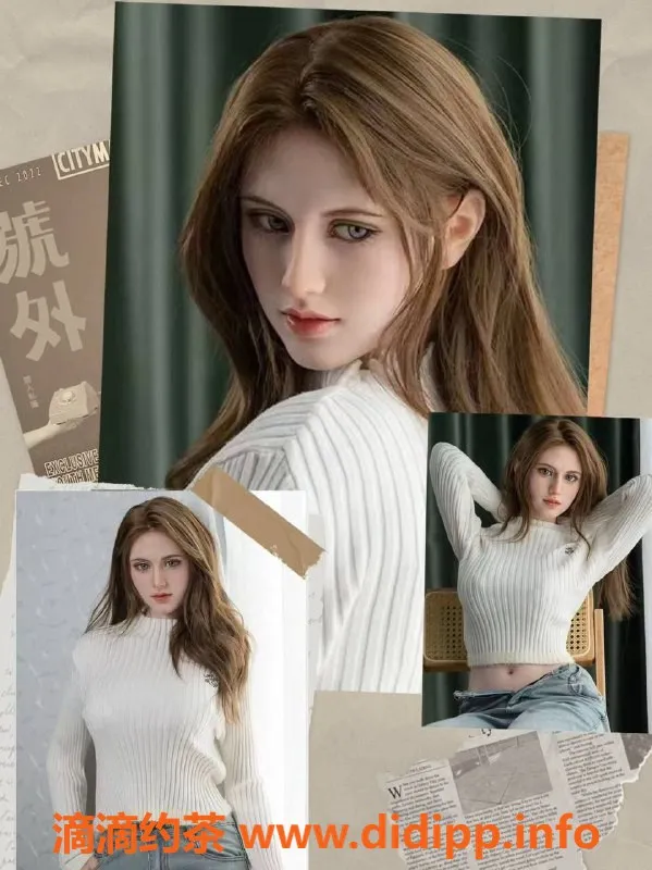 东莞女仆店资源信息,东莞橘子硅胶娃娃体验 会员价208元起