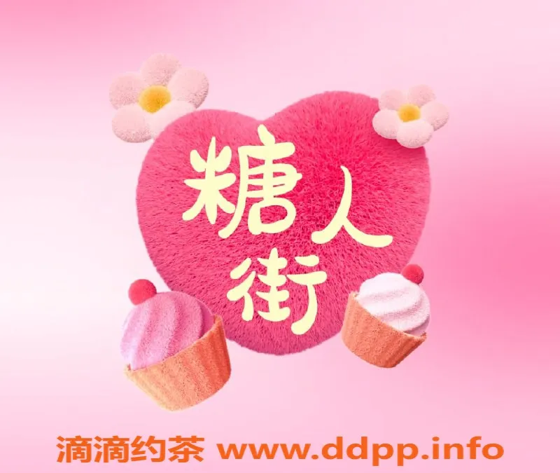 上海楼凤-全国良家素人陪伴，真实体验等你来！