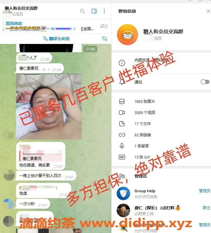 上海楼凤-全国良家素人陪伴，真实体验等你来！