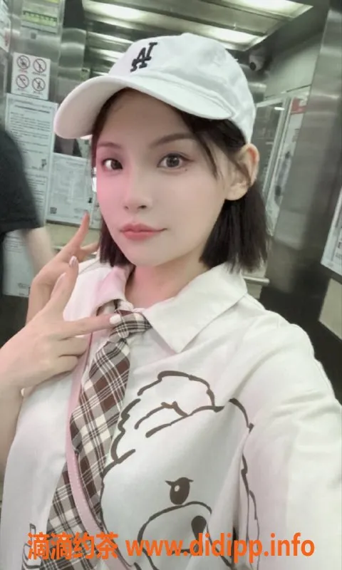 深圳楼凤-福田喜乐乐，身材火辣大胸御姐，私聊约见！