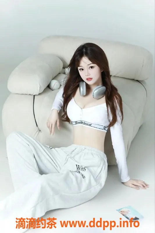 广州楼凤资源信息,广州黄埔新人芋泥波波，身高165，43kg，22岁热情服务