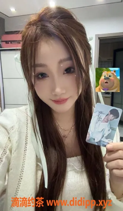 深圳楼凤资源信息,南山玥玥，1000p，服务超赞，私聊预订