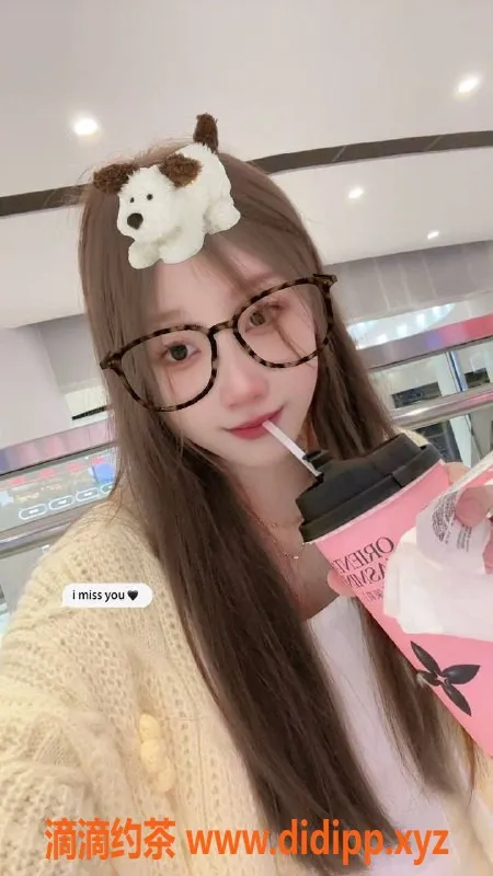 深圳楼凤-南山玥玥，1000p，服务超赞，私聊预订