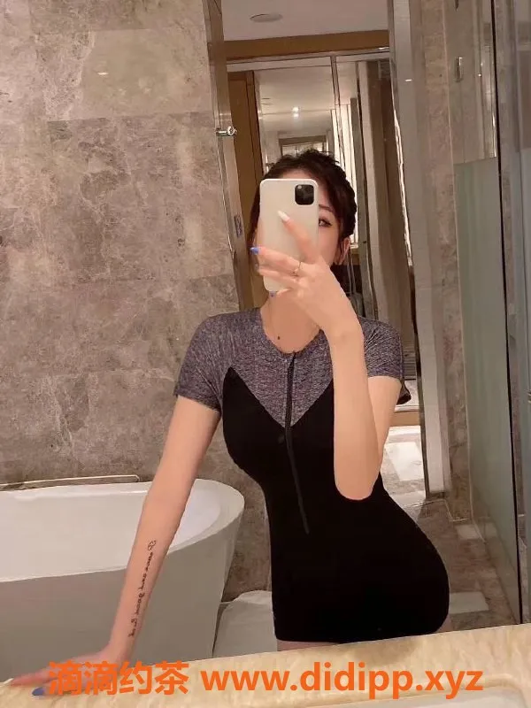 长沙楼凤-开福区御姐欧阳娜娜，170cm身高，34C胸围