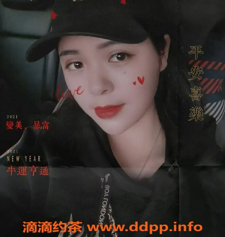 珠海楼凤-珠海香洲琳琳，优质服务等你来体验