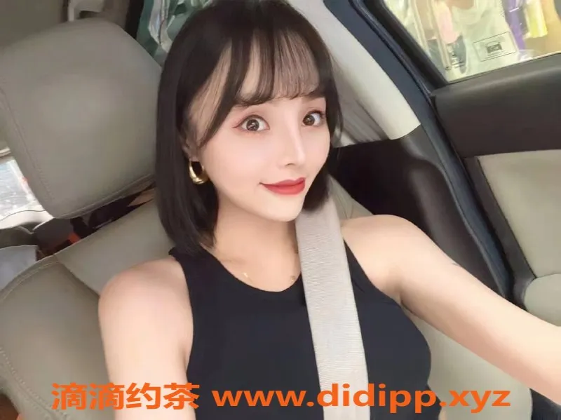 广州楼凤-越秀苏苏：9P御姐老练服务，尽享舌吻魅力