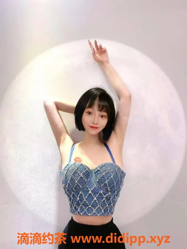 广州楼凤-越秀苏苏：9P御姐老练服务，尽享舌吻魅力