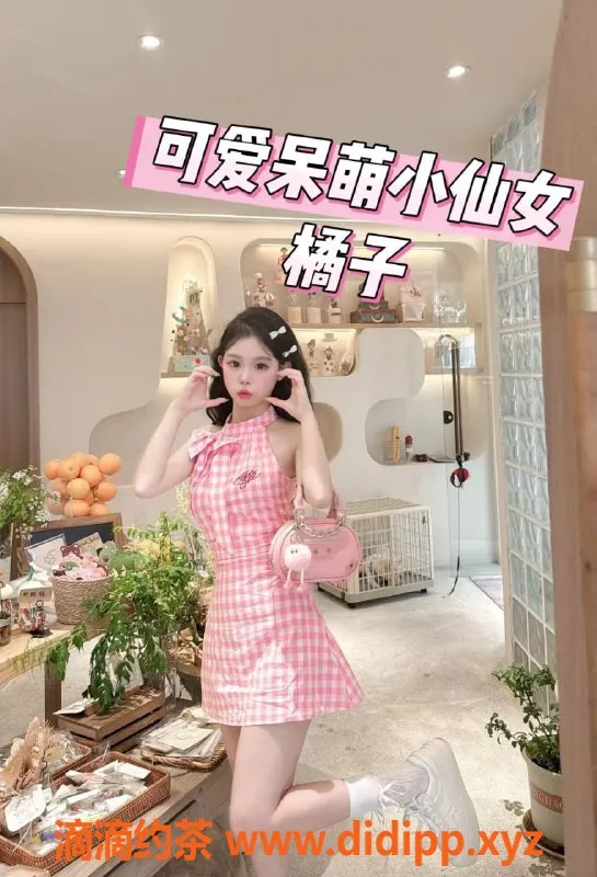 西安楼凤资源信息,未央区纯欲御姐瑜伽老师，600元起