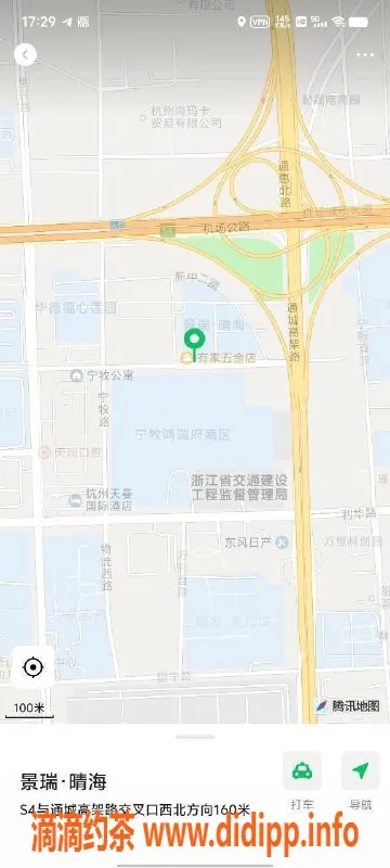 杭州spa会所-萧山私人会所，莞式一条龙服务，价格实惠