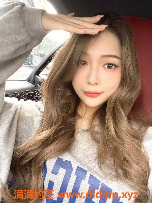 北京楼凤-三里屯嫩妹陈若欣，内衣批发30Z起