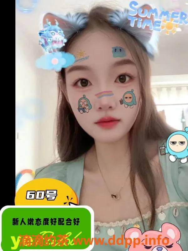 上海楼凤资源信息,花桥夜色油压店｜350元尊享四推服务