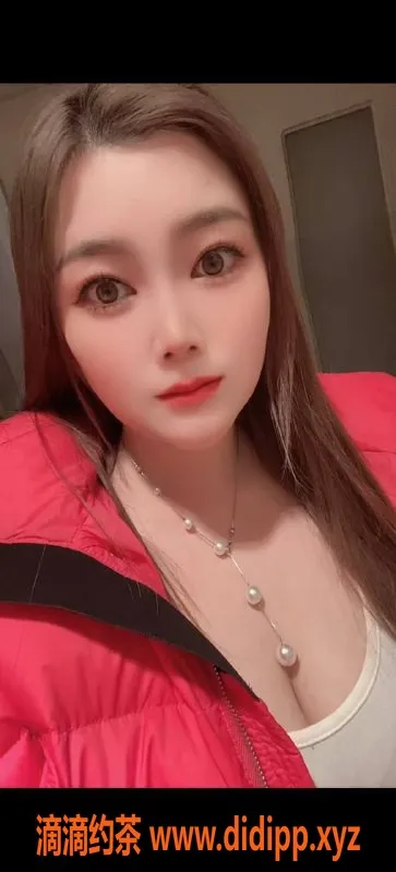 重庆上门服务-蕊蕊，渝北上门服务，视频认证