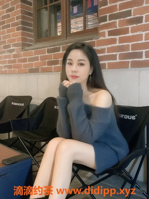 深圳楼凤资源信息,宝安闪闪，500元享优质服务，口爆等你来体验