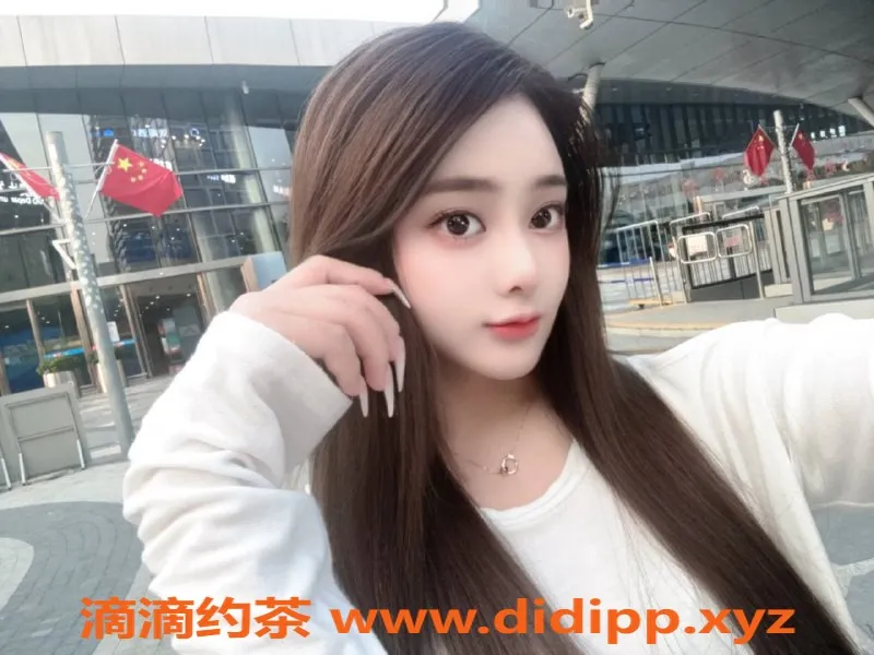 南京楼凤-建邺区露娜，24岁B+罩杯，700p起服务