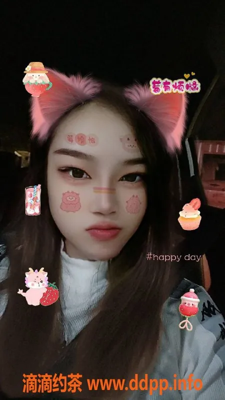 福州抓龙筋-晋安区抓龙筋妮妮，500元/小时