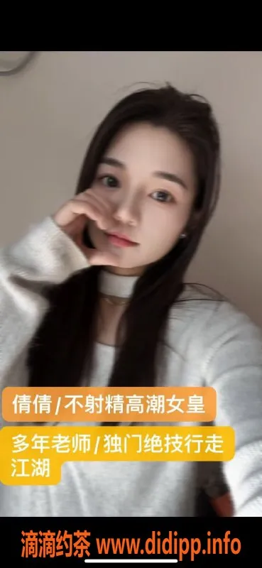 宁波抓龙筋-海曙丝足抓龙筋，享受独特体验