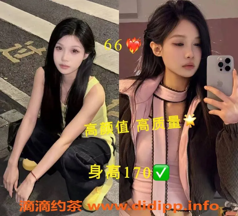 上海spa会所-普陀海选推油特惠，398元起，尽享全裸4T服务