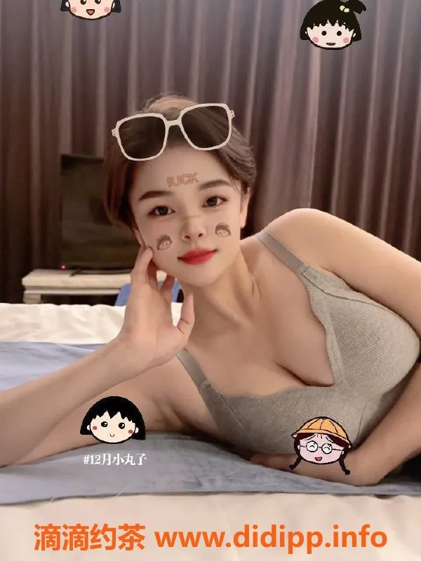 东莞楼凤-大朗阳阳，500元超值体验等你来！