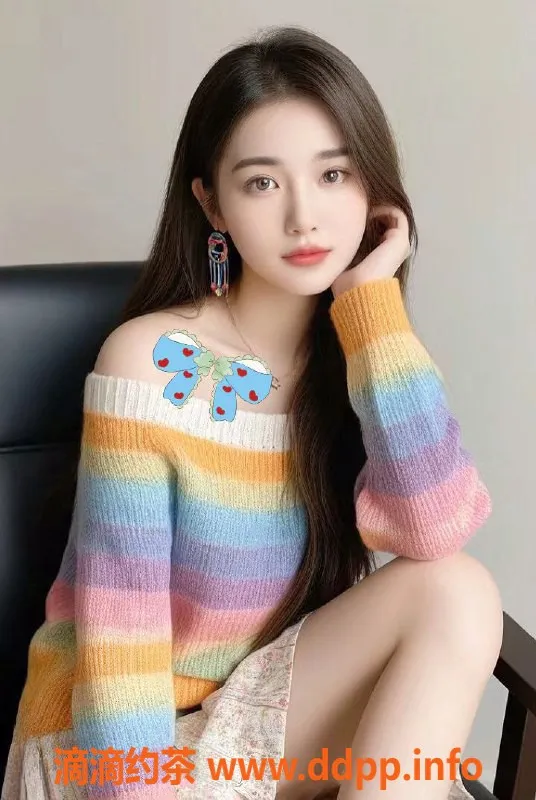 广州楼凤-天河柠宝：1300元享受专业服务